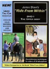 RIDE FROM WITHIN (DVD)#1:UPPER BODY